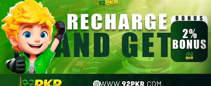 dk11price.com پر فوری انعامات